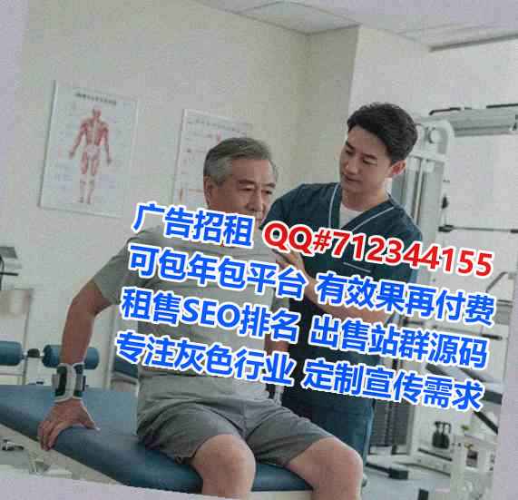 甘州捐卵充电有限公司